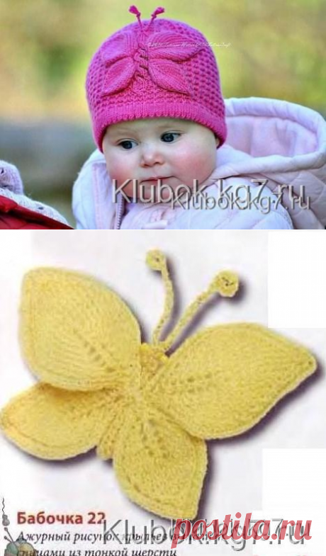 Шапочка для девочки