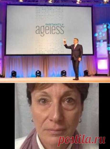 БУКВАЛЬНО ВЧЕРА КОМПАНИЯ JEUNESSE ПРЕЗЕНТОВАЛА НОВЫЙ ПРОДУКТ!!! РЕЗУЛЬТАТ ЗАМЕТЕН УЖЕ ЧЕРЕЗ НЕСКОЛЬКО МИНУТ &amp;#8212; ЭТО ФАНТАСТИКА!!! СУДИТЕ САМИ! | Блог Семена Киракосян.