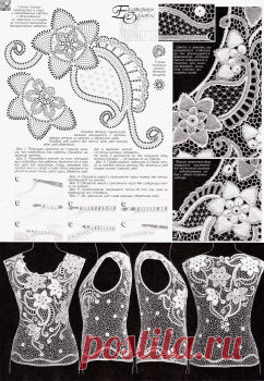 Дуплет №166 2014 "Интрига кружевной изморози-4"