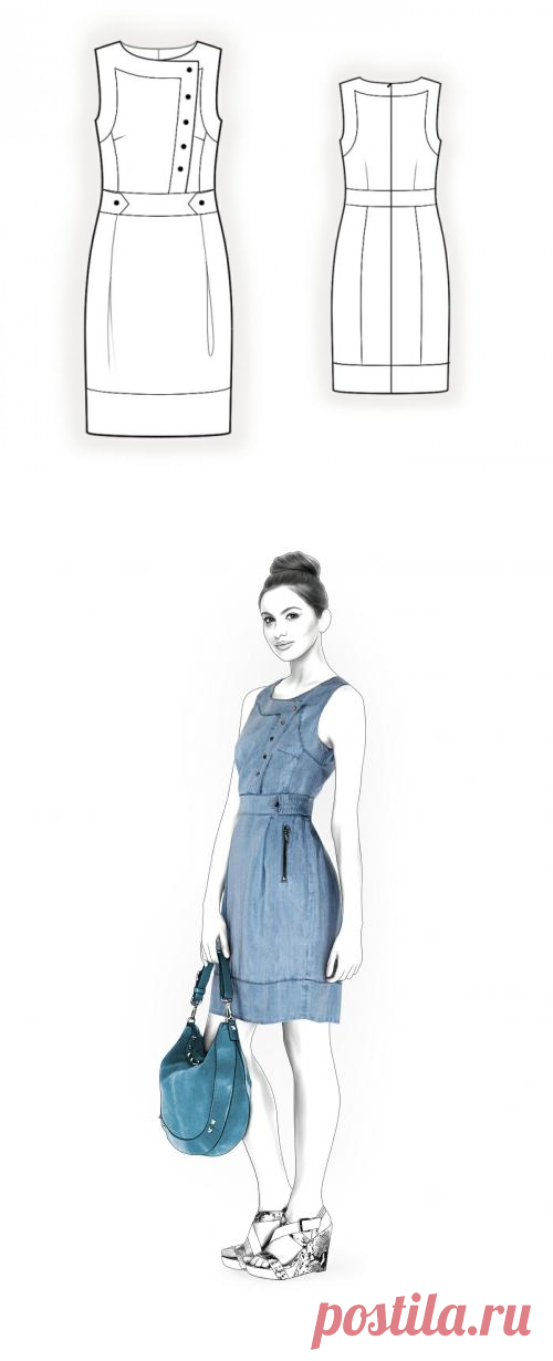 Выкройки на индивидуальные размеры 4367