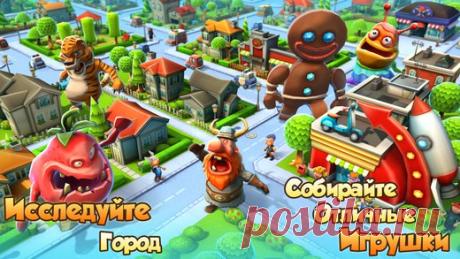 [Sale-iOS] Toysburg Выступайте в роли талантливого мастера игрушечных дел и верните воображение детям города. Используя мистическую силу игрушек, вы сможете буквально превращать детей в их любимых персонажей. 75 руб. -> Бесплатно Ссылка: ====================== #app_store #распродажа@app_4u