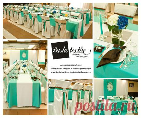 Наталья Захарова