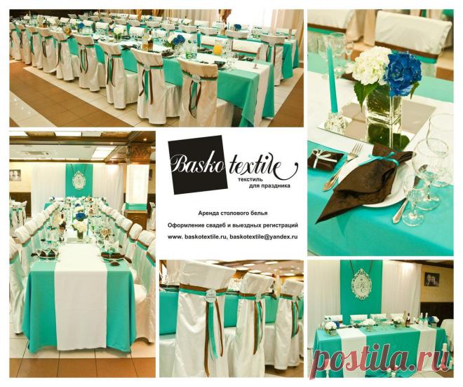 Наталья Захарова