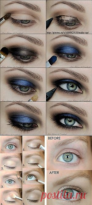 make up