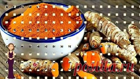 Сильнейший природный антибиотик