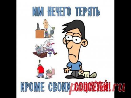 Сервис удаления ваших аккаунтов в Интернете.