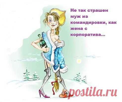 Интересные новости
