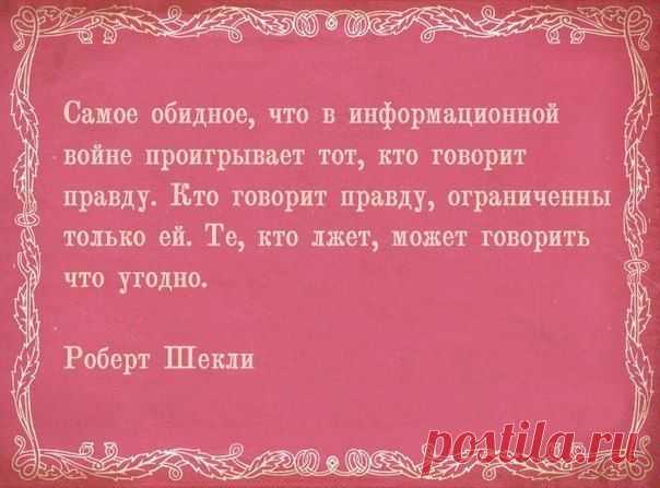 Философия | Психология | Саморазвитие - Группы Мой Мир