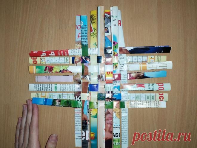 Оригинальная плетеная корзинка из газеты или журнальных листов | Вот-так-могу | Яндекс Дзен