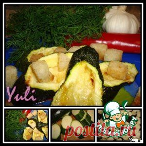 Цуккини с чесноком и чили - кулинарный рецепт
