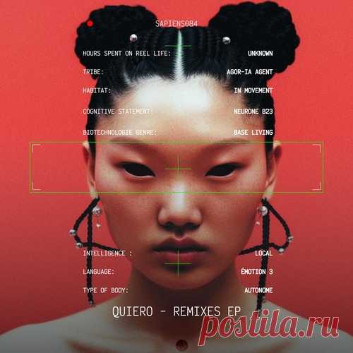 Agoria – Quiero (Remixes) [SAPIENS084DL2] free download mp3 music 320kbps