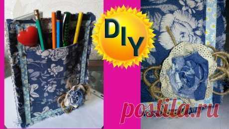 Оформление тетради пенала из джинсов (МК) Мастер Татьяна Орлова - DIY Рукоделие портал о рукоделии от мастеров для мастеров и не только!