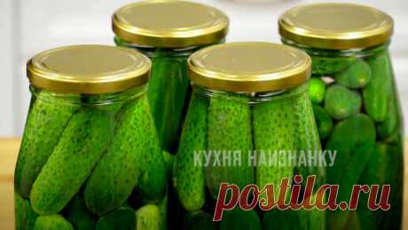 Три рецепта маринованных огурцов. Плюс рецепт маринованных кабачков на зиму.  РЕЦЕПТЫ: ---1--- Маринованные огурцы (мои любимые) • Огурцы (небольшие)…