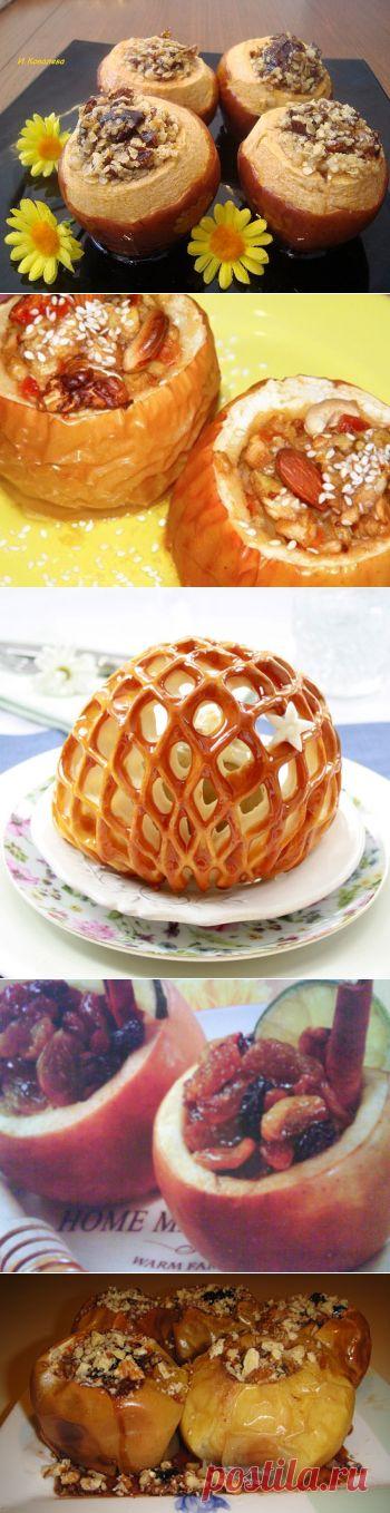 Готовим вкусно: Как правильно запекать яблоки (6-ть рецептов)