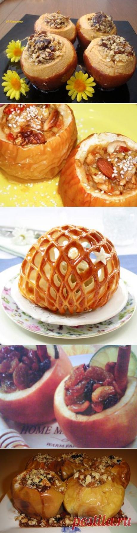 Готовим вкусно: Как правильно запекать яблоки (6-ть рецептов)