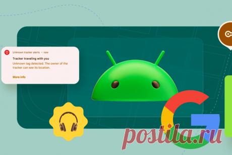 🔥 Google развертывает функцию оповещения о неизвестных трекерах слежения
👉 Читать далее по ссылке: https://lindeal.com/news/2023072810-google-razvertyvaet-funkciyu-opoveshcheniya-o-neizvestnykh-trekerakh-slezheniya
