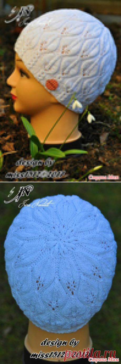 Без заголовка