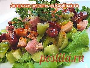 Салат с копченым мясом, красной фасолью и киви. Рецепт c фото, мы подскажем, как приготовить!