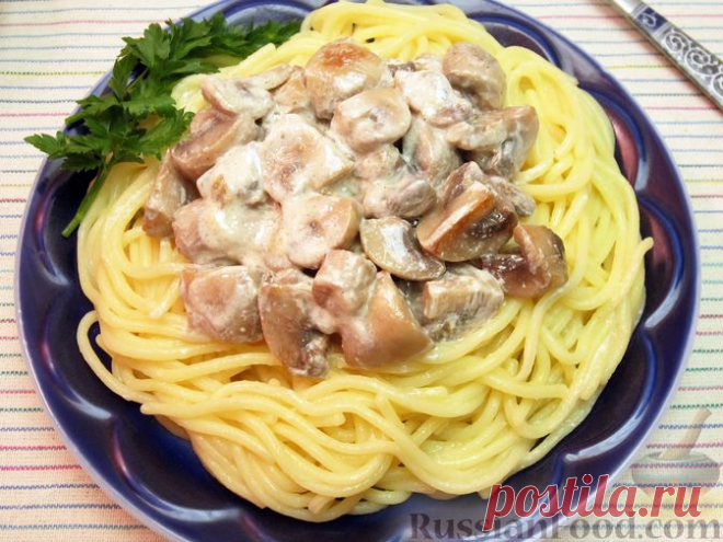 Рецепт: Спагетти с грибами в сливочном соусе на RussianFood.com