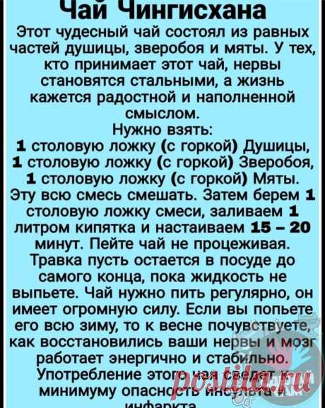 Мой Мир@Mail.Ru
