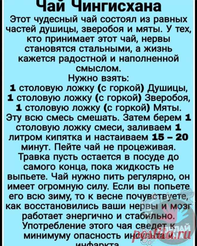 Мой Мир@Mail.Ru