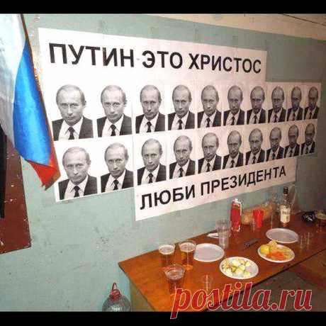 Наша Russia. И смешно, и плакать хочется! Любимая классика Писца — коллекция приколов «без купюр» о нашей повседневной жизни. Друзья, Голосуйте и Лайкайте в социальных сетях!
