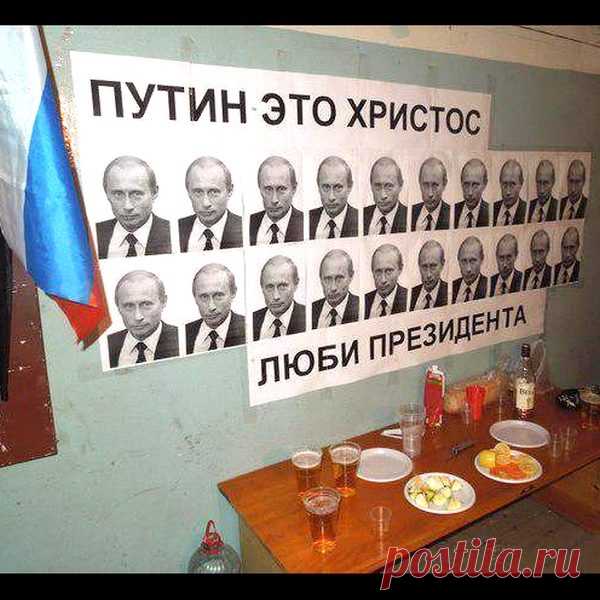 Наша Russia. И смешно, и плакать хочется! Любимая классика Писца — коллекция приколов «без купюр» о нашей повседневной жизни. Друзья, Голосуйте и Лайкайте в социальных сетях!