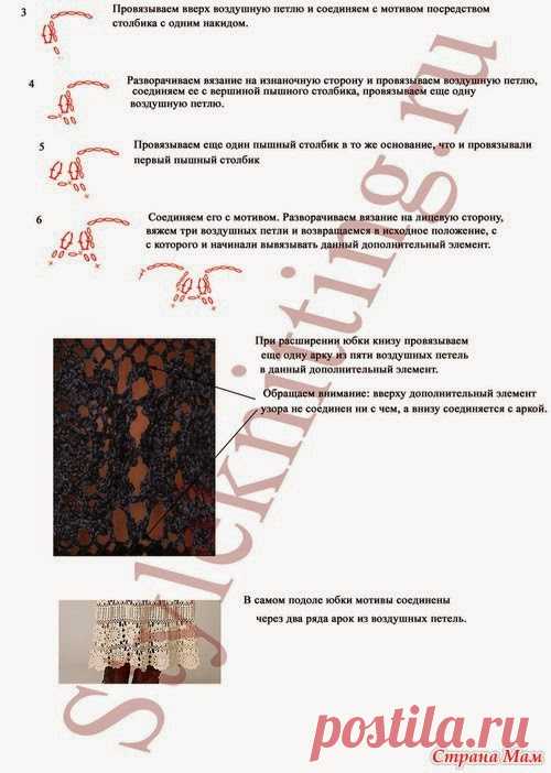 9253274_69424thumb500.jpg (500×702)