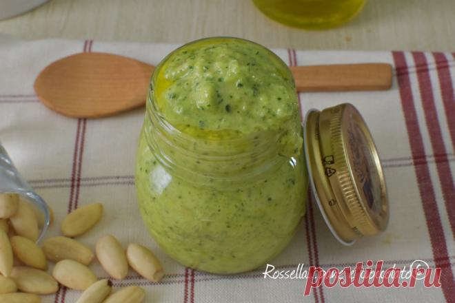 Pesto di Zucchine e mandorle Come farlo rimanere verde