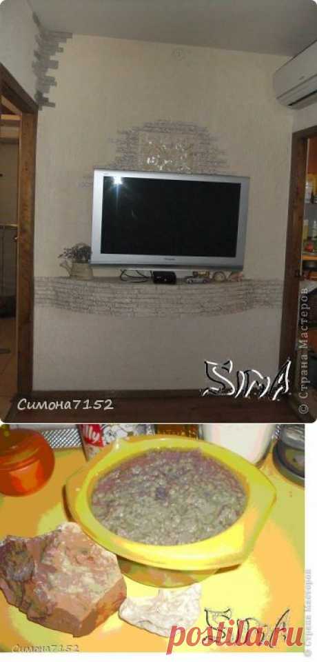 Процесс декорирования стены камнем из бумаги | Страна Мастеров