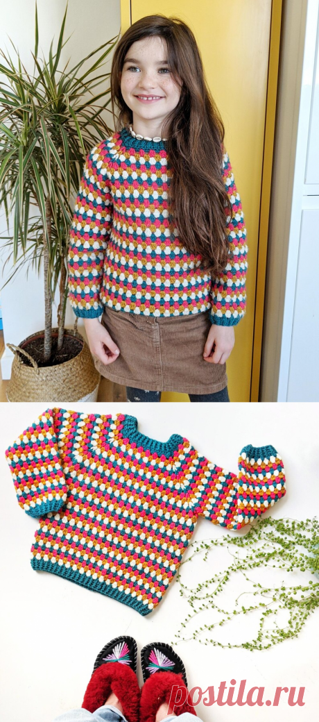 Kids Granny Go Round Jumper Crochet pattern by Iron Lamb