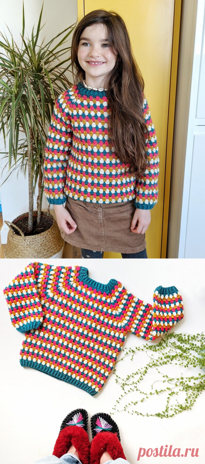 Kids Granny Go Round Jumper Crochet pattern by Iron Lamb