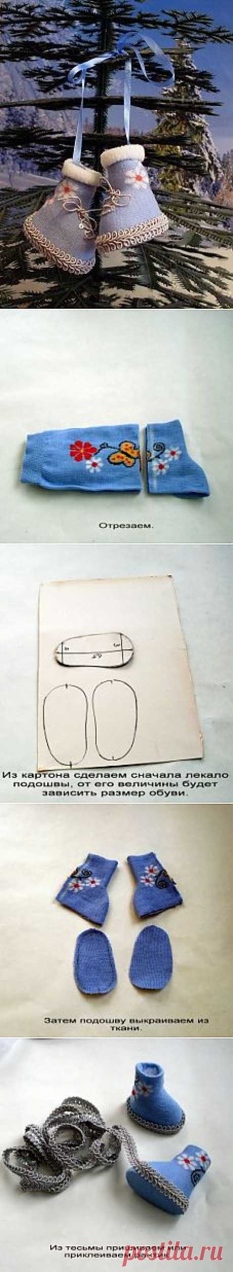 Сапожки для Снегурочки. Игрушки на Елку / новогодние подарки,поделки и костюмы / PassionForum - мастер-классы по рукоделию