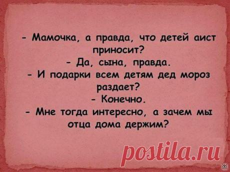 Детские умозаключения в картинках