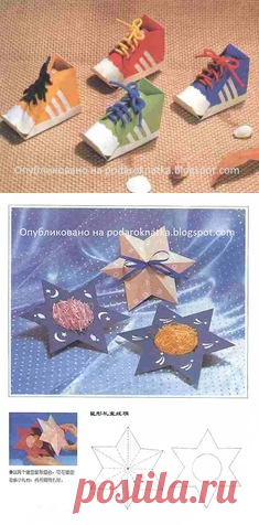 Милые сердцу мелочи от Podarok: Оригинальные коробочки для подарков.