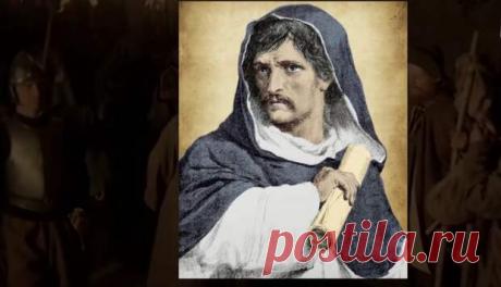 Джордано Бруно и главная тайна церкви - ТАЙНЫ ВСЕЛЕННОЙ - медиаплатформа МирТесен Старые архивы хранят немало интересных записей и чудес, которые человечество не открывает только по одной причине – лень копаться в кипах бумаг. Так, недавно обнаружились отрывки из книги У. Черчилля, где он здраво и с полной ответственностью рассуждает о внеземной жизни, экзопланетах и прочих