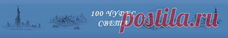 Цитатник «Копилочка» - с миру по нитке...