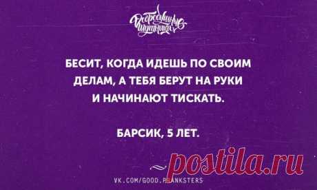 юю
