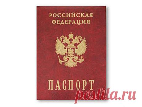 (1) Одноклассники