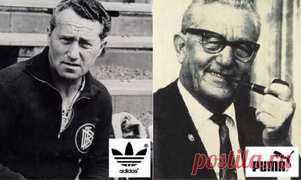 Родные братья Адольф и Рудольф Дасслеры, ставшие основателями Adidas и Puma. / Восприятие бизнеса