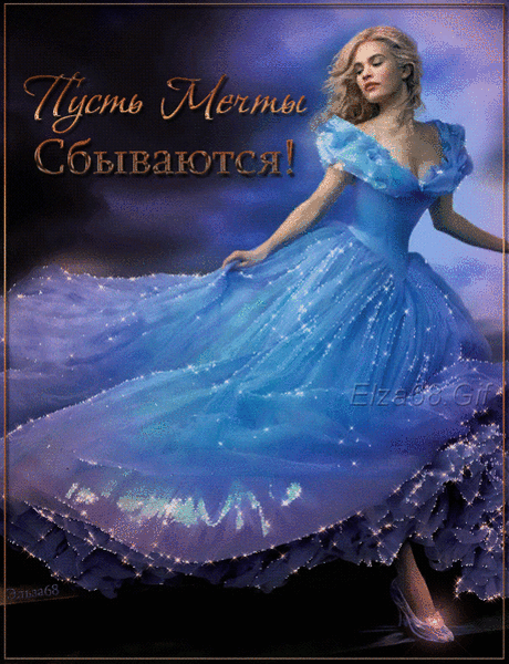 ВЕЛИКАЯ КЛАССИКА