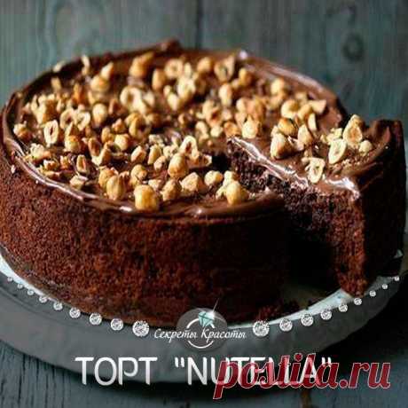 Торт &quot;Nutella&quot; 🍰