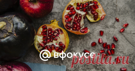 Диетолог рассказала, чем полезен гранат и какие болезни лечит Гранат с давних времен считается символом здоровья, изобилия и долголетия. Этот яркий плод не только привлекает внимание своим вкусом, но и обладает множеством полезных свойств. Однако, как любой продукт, гранат имеет свои противопоказания