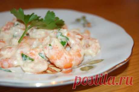 Креветки в чесночно-сливочном соусе
