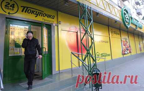 Х5 Group приобретает компанию, владеющую сетями &quot;Покупочка&quot;, &quot;ПокупАлко&quot; и &quot;Га-Га&quot;. Речь о 295 магазинах совокупной торговой площадью 124,2 тыс. кв. м