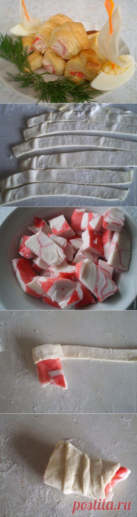 Закуска: крабовое мясо в слоеном тесте | Готовим вместе