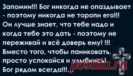 (1) Одноклассники