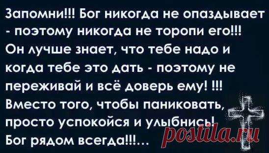 (1) Одноклассники