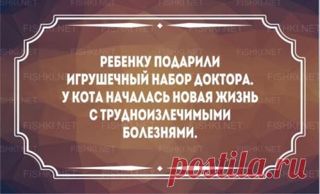 20 Открыток,которые поймут только родители.... / Болталка / Юмор