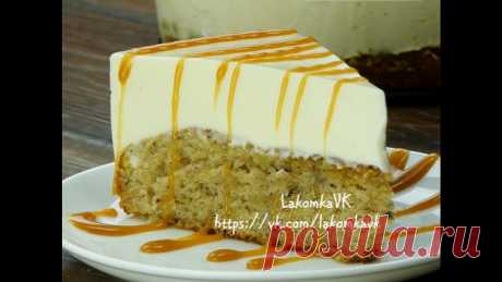 БАНАНОВЫЙ ЧИЗКЕЙК.